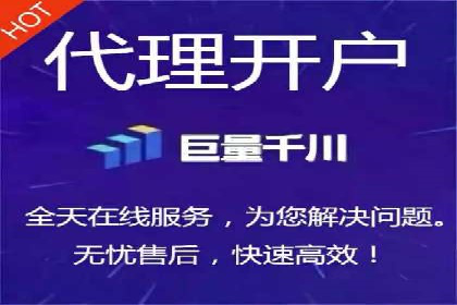 信息流广告运营案例：金融行业广告